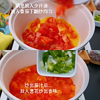 番茄汁螺蛳粉火锅 #i上冬日 吃在e起#的做法图解4