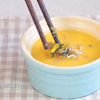 昂公蒸蛋的做法图解8