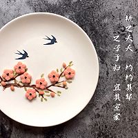 酥香可爱的桃花小饼干 | 一口一个春天的气息的做法图解24