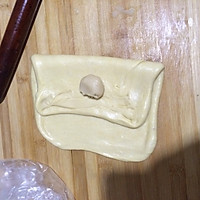 自制苹果派 老婆饼的做法图解4