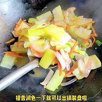 #纳福汇轻松喷出美味# 蒲瓜炒洋葱的做法图解6