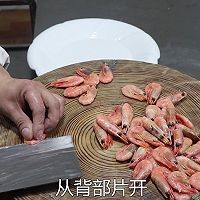 #赏味舌尖上的法式浪漫#岩烧黑椒加拿大北极虾的做法图解2