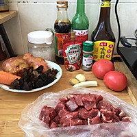 土豆炖牛肉的做法图解1