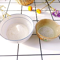 #换着花样吃早餐#春韭三鲜馅饼的做法图解1