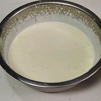 草莓慕斯（6寸）的做法图解7