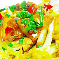 #东古家味美食#干锅有机花菜的做法图解9