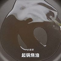 糍粑炒辣椒的做法图解2