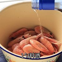 #一蔬一饭皆告白# 芒果芥末北极虾的做法图解7