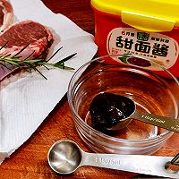 #解腻开胃就吃它#酱香烤羊排的做法图解3