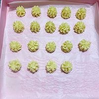 #我们约饭吧#酥到掉渣❗️奶香浓郁的网红珍尼曲奇的做法图解7