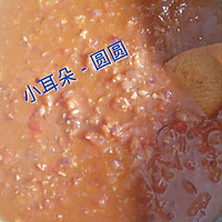 自制无糖番茄酱的做法图解13