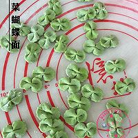 菠菜蝴蝶面的做法图解6