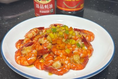 夏日低脂下饭菜：蚝汁爆炒九节虾，大人小孩都爱吃的家常菜