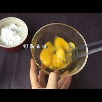 #美食视频挑战赛#炸香椿鱼儿的做法图解3