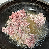 香菇牛肉酱的做法图解6