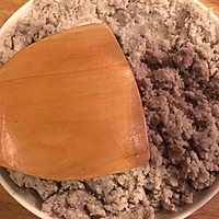 芋泥啵啵鲜奶没有啵啵✨的做法图解4