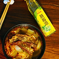 #清香麻爽秒入魂#麻辣牛肉白菜汤的做法图解7