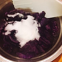 #精品菜谱挑战赛#奶香紫薯发面饼的做法图解8