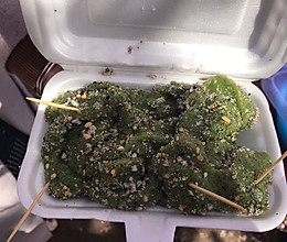 艾糍粑的做法