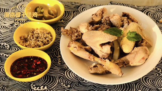 电饭煲美食~海南椰子煲鸡的做法