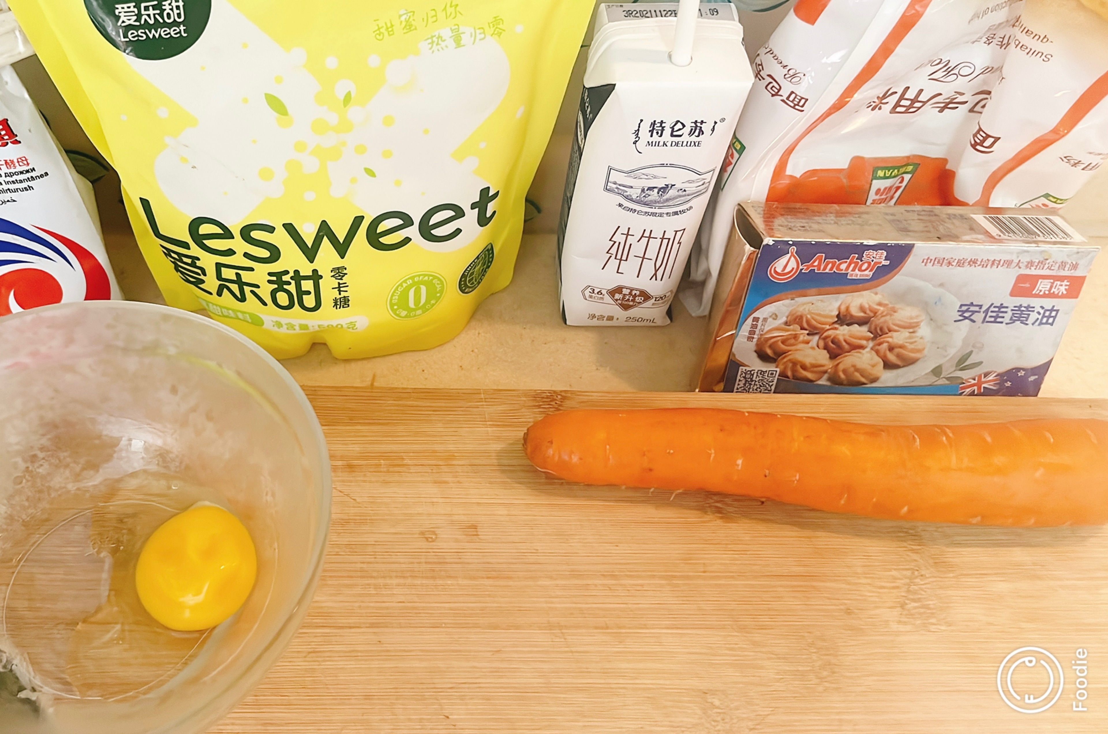玉米胡萝卜牛奶甜汤怎么做_玉米胡萝卜牛奶甜汤的做法_豆果美食