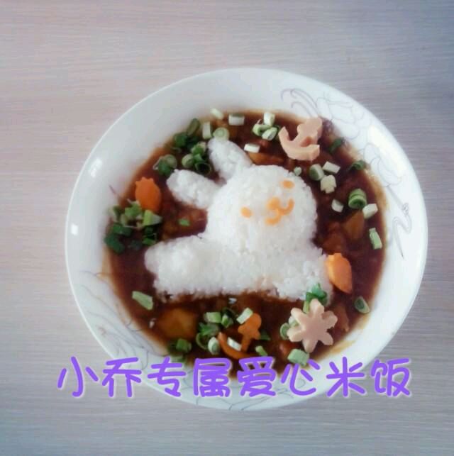 米饭也可爱的做法图解5
