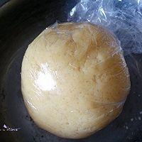 花朵苹果派#九阳烘焙剧场#的做法图解5