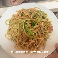 肉丝炒面的做法图解7