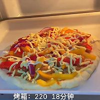奥尔良鸡腿披萨&榴莲披萨的做法图解3