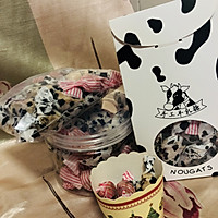 可可牛轧糖的做法图解7