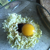 冬日雪饼的做法图解2