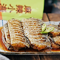 麻辣冷吃带鱼#来盒马感受“新”动的夏天#的做法图解9