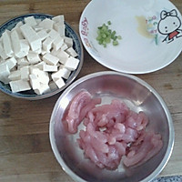 清汤豆腐肉丝面的做法图解1