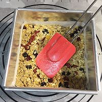 燕麦水果能量块--长帝焙men搪瓷烤箱的做法图解9