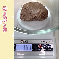 棉花糖曲奇的做法图解6