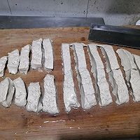 家庭版烤面筋的做法图解3