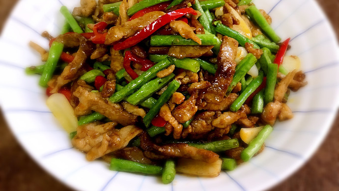 豇豆肉丝