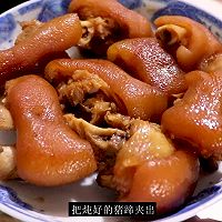 烤猪蹄的做法图解5