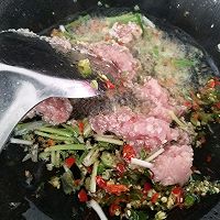 香辣肉末空心菜梗的做法图解5