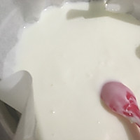 冻酸奶的做法图解2