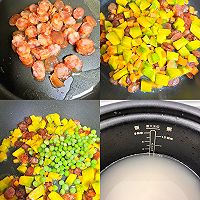 好吃到要舔锅的南瓜腊肠焖饭的做法图解2