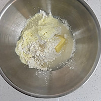自制宠物生日蛋糕的做法图解8