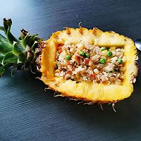 美味菠萝饭的做法图解7