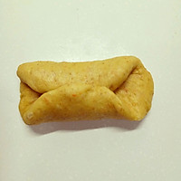 蜂蜜胡萝卜全麦面包的做法图解7