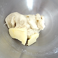  海苔芝士玛德琳咸面包的做法图解3