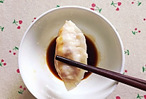 香芋饺子的做法