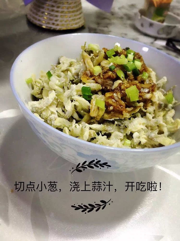 美味槐花的做法