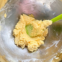 不一样的奶香蔓越莓饼干的做法图解12