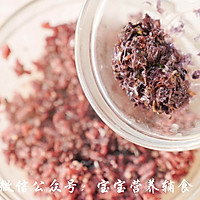 紫米爆浆饭团的做法图解9