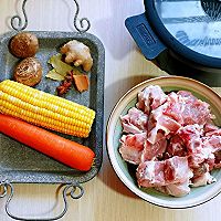胡萝卜玉米小排汤#母亲节，给妈妈做道菜#的做法图解1